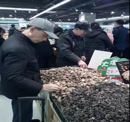 ׯ�к���Ϸ(�й�)�ɷ����޹�˾-����