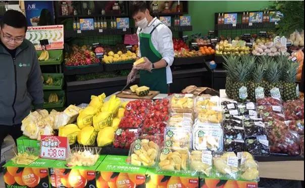 ׯ�к���Ϸ(�й�)�ɷ����޹�˾-����