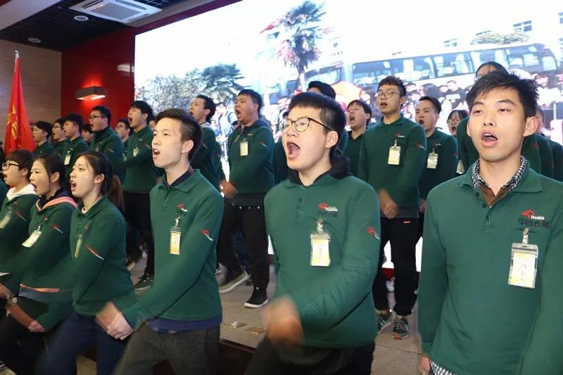 ׯ�к���Ϸ(�й�)�ɷ����޹�˾-����