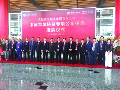 ׯ�к���Ϸ(�й�)�ɷ����޹�˾-����