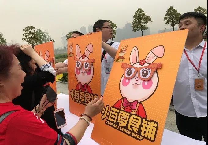 ׯ�к���Ϸ(�й�)�ɷ����޹�˾-����