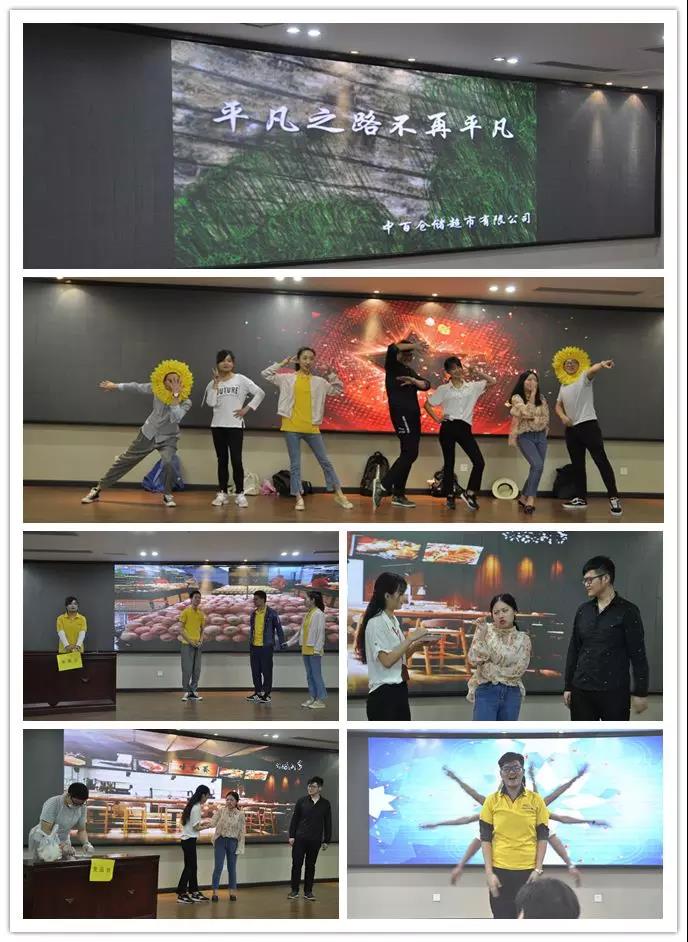 ׯ�к���Ϸ(�й�)�ɷ����޹�˾-����