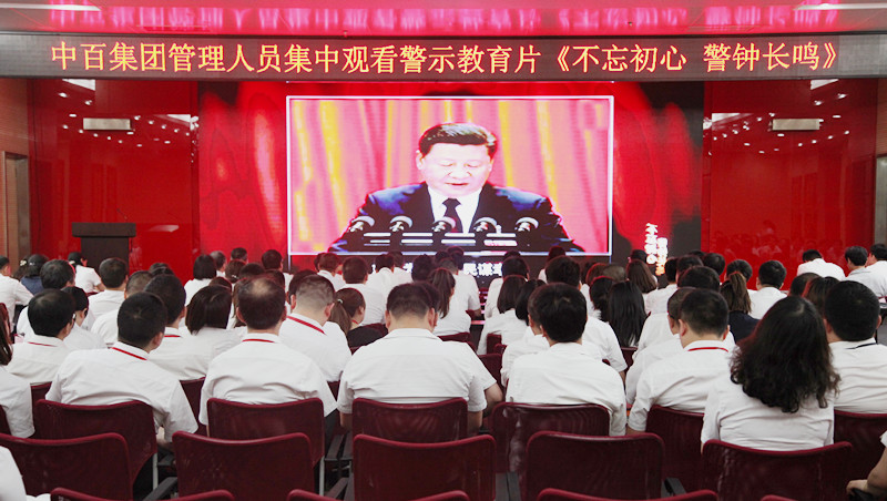 ׯ�к���Ϸ(�й�)�ɷ����޹�˾-����