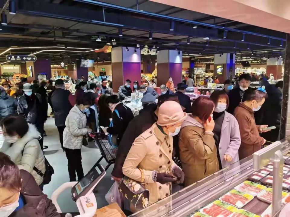 ׯ�к���Ϸ(�й�)�ɷ����޹�˾-����