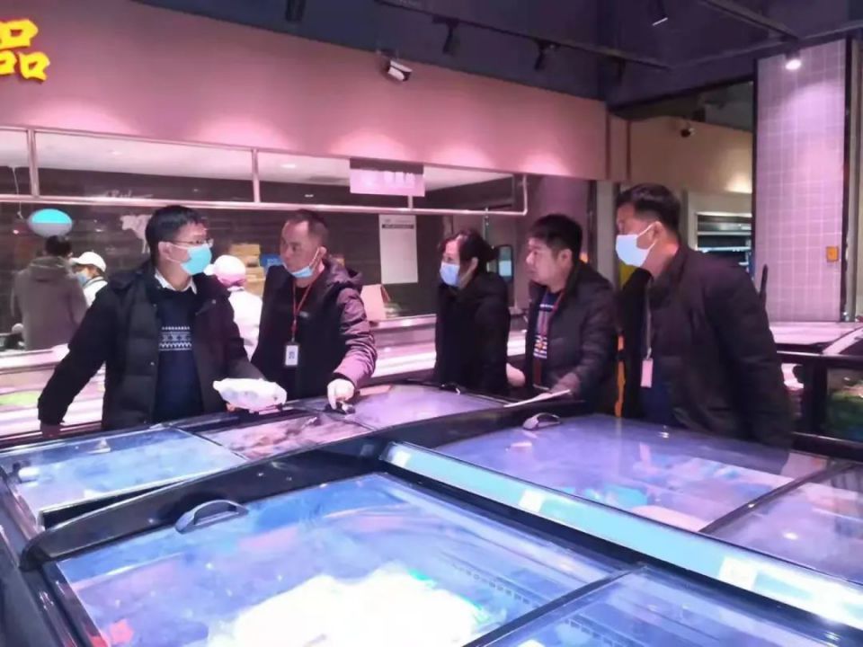 ׯ�к���Ϸ(�й�)�ɷ����޹�˾-����