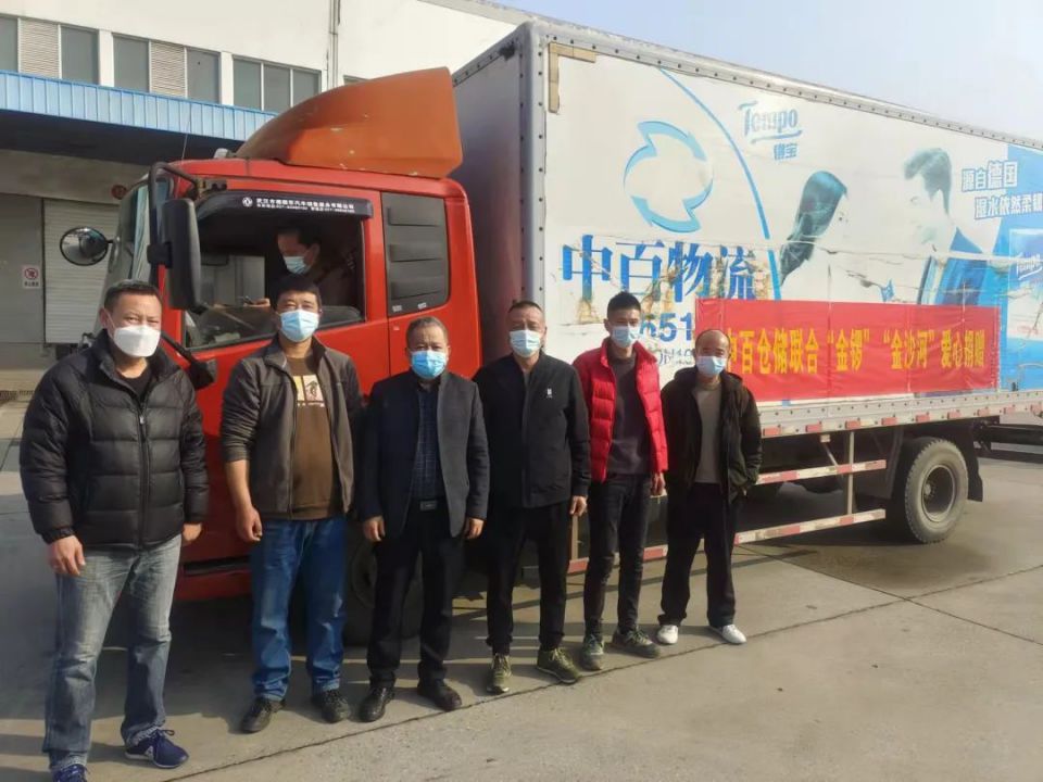 ׯ�к���Ϸ(�й�)�ɷ����޹�˾-����