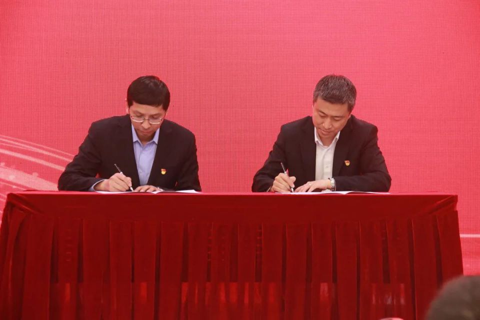 ׯ�к���Ϸ(�й�)�ɷ����޹�˾-����