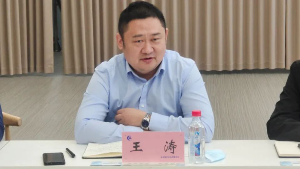 ׯ�к���Ϸ(�й�)�ɷ����޹�˾-����