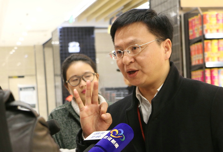 ׯ�к���Ϸ(�й�)�ɷ����޹�˾-����