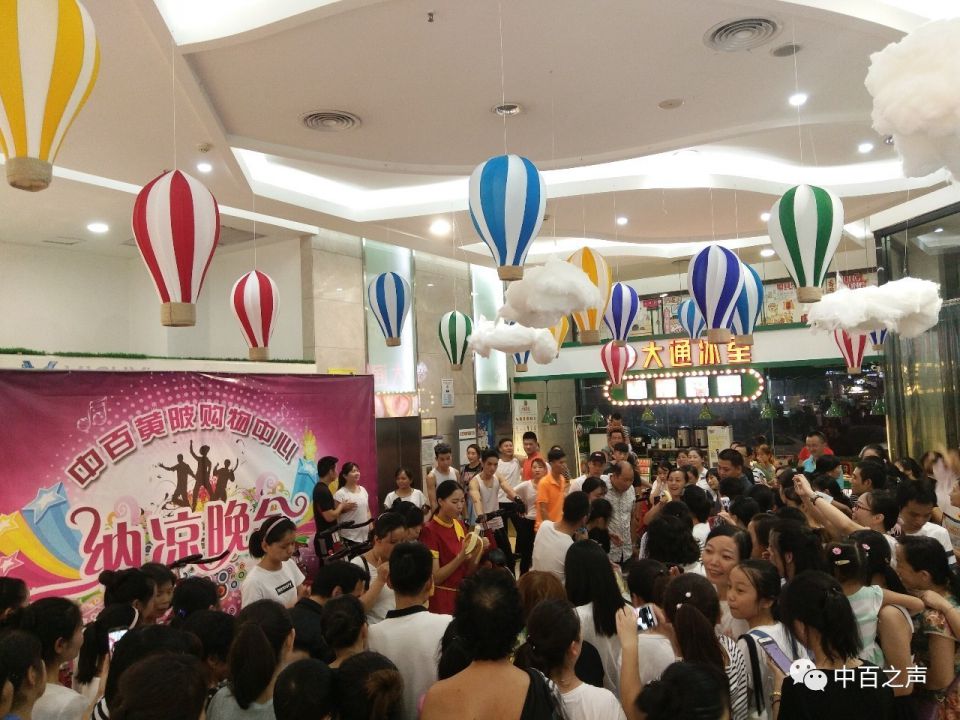 ׯ�к���Ϸ(�й�)�ɷ����޹�˾-����