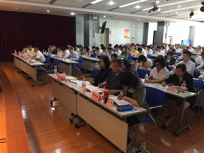 ׯ�к���Ϸ(�й�)�ɷ����޹�˾-����