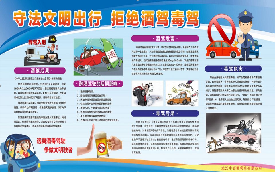 ׯ�к���Ϸ(�й�)�ɷ����޹�˾-����