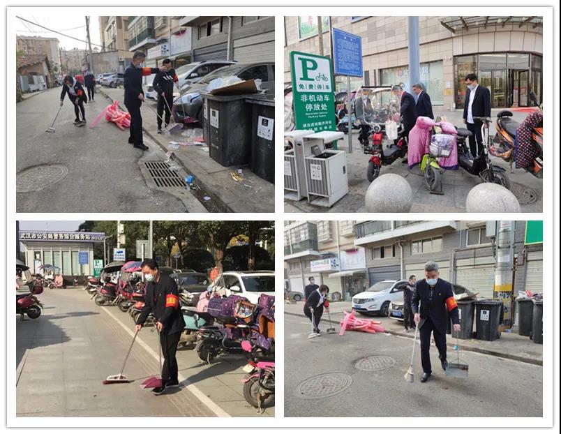 庄闲和游戏(中国)股份有限公司-官网