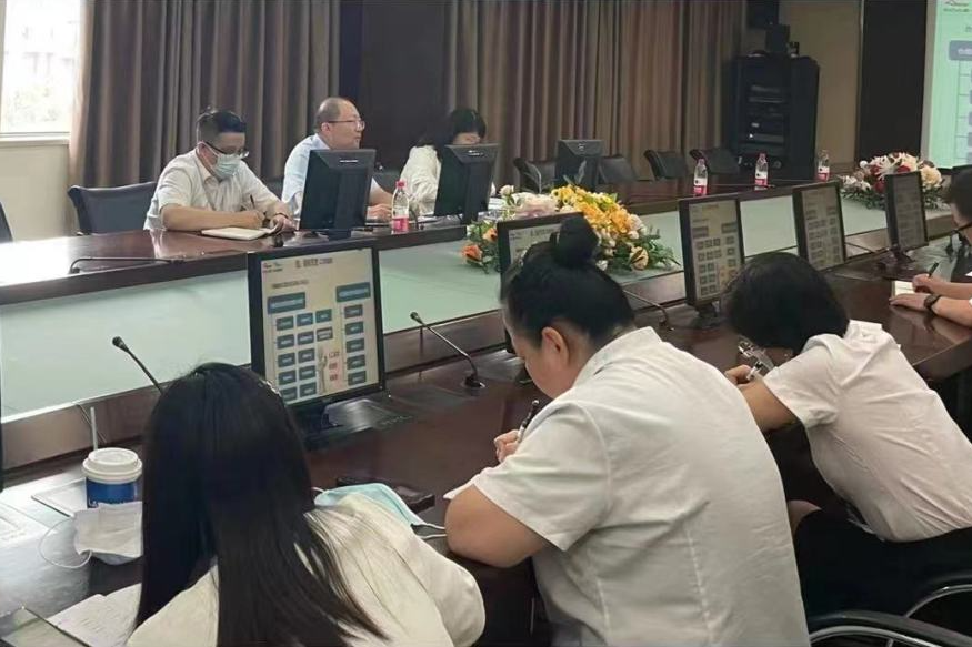 庄闲和游戏(中国)股份有限公司-官网