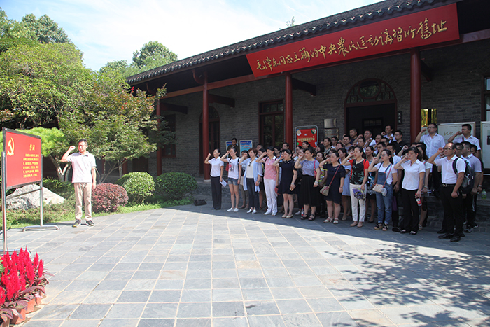 ׯ�к���Ϸ(�й�)�ɷ����޹�˾-����