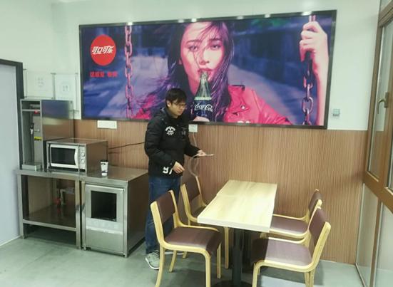 ׯ�к���Ϸ(�й�)�ɷ����޹�˾-����