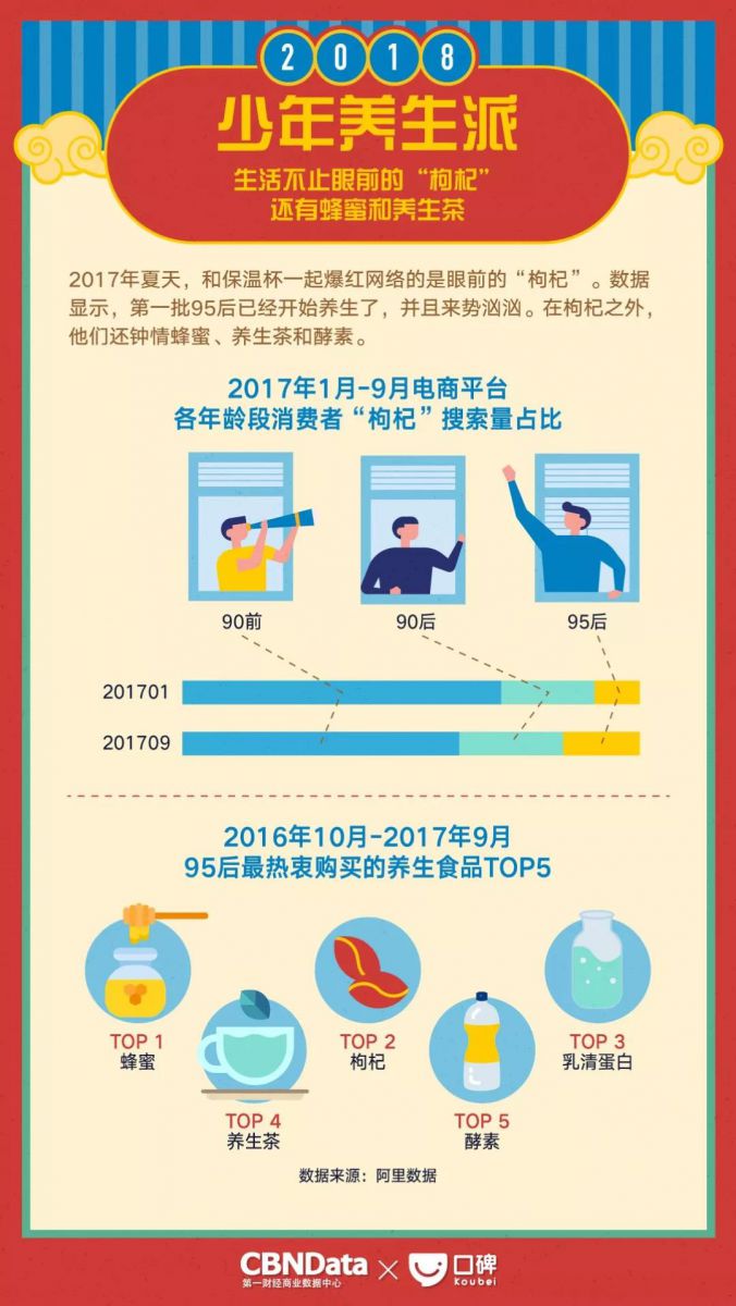 ׯ�к���Ϸ(�й�)�ɷ����޹�˾-����