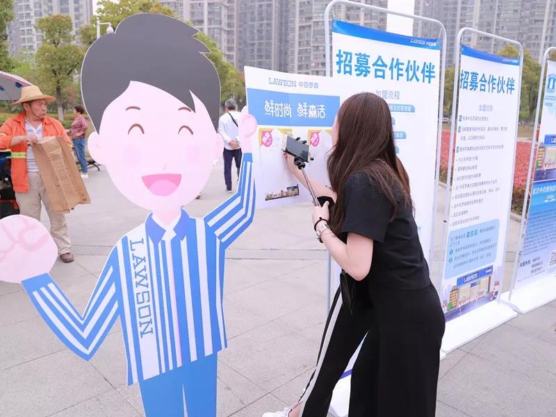 ׯ�к���Ϸ(�й�)�ɷ����޹�˾-����