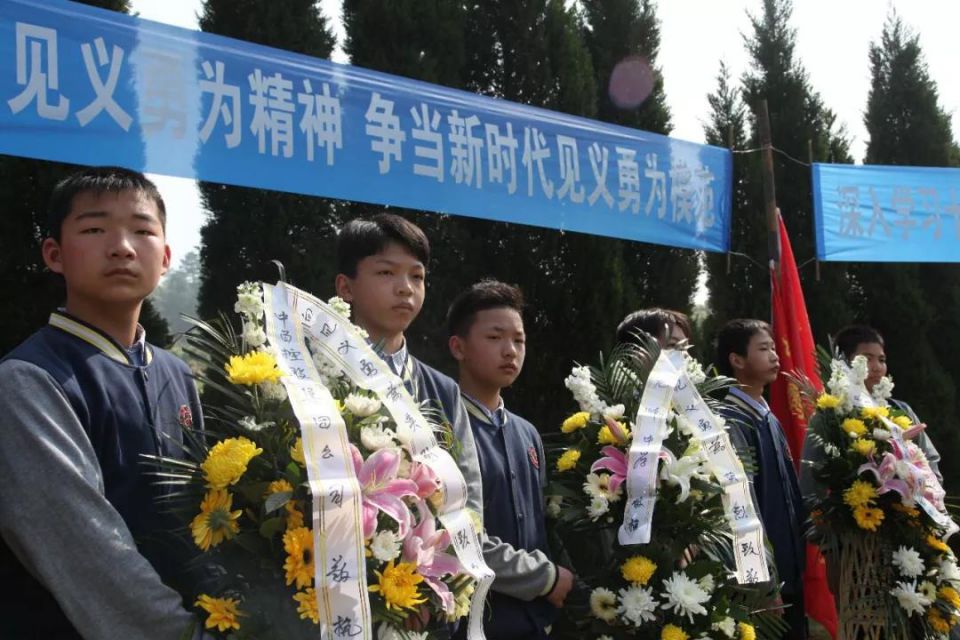 ׯ�к���Ϸ(�й�)�ɷ����޹�˾-����