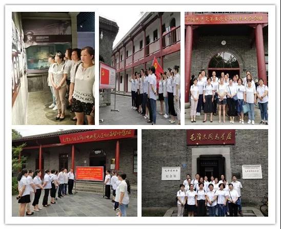 ׯ�к���Ϸ(�й�)�ɷ����޹�˾-����