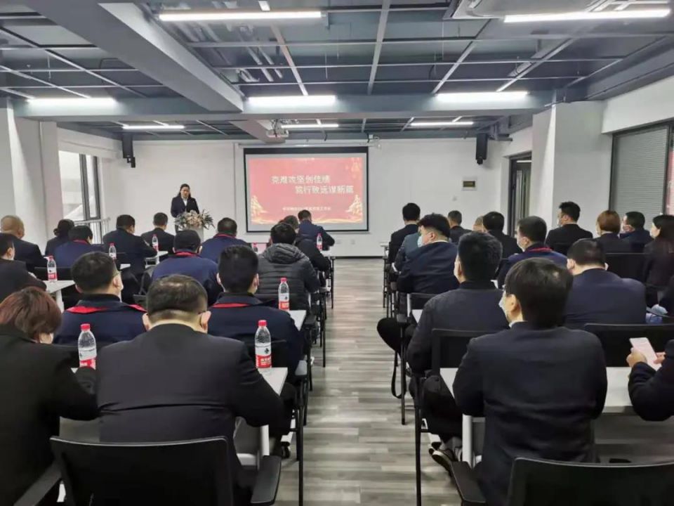 ׯ�к���Ϸ(�й�)�ɷ����޹�˾-����