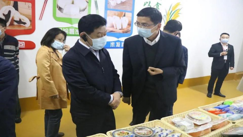 ׯ�к���Ϸ(�й�)�ɷ����޹�˾-����