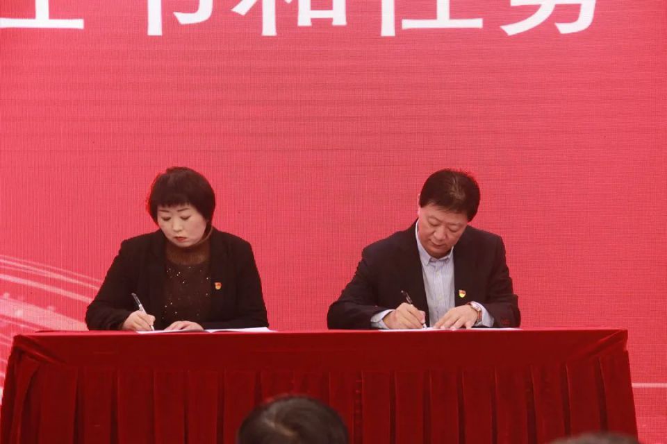 ׯ�к���Ϸ(�й�)�ɷ����޹�˾-����