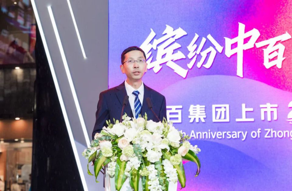 ׯ�к���Ϸ(�й�)�ɷ����޹�˾-����