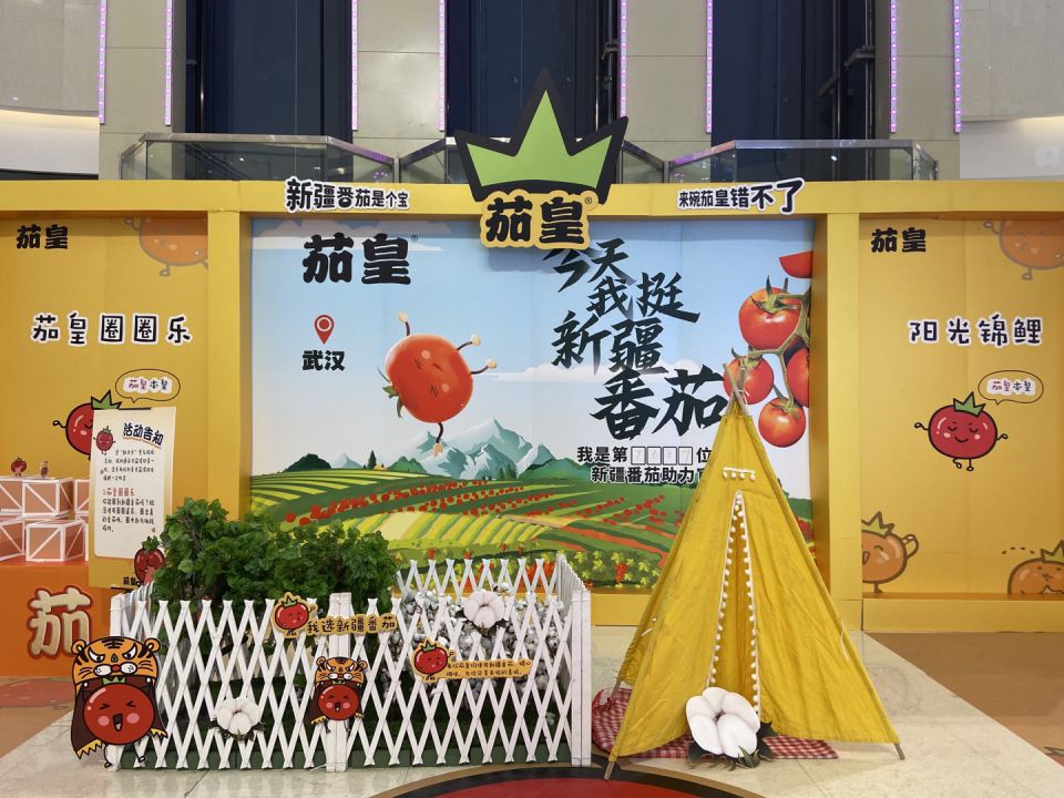 ׯ�к���Ϸ(�й�)�ɷ����޹�˾-����