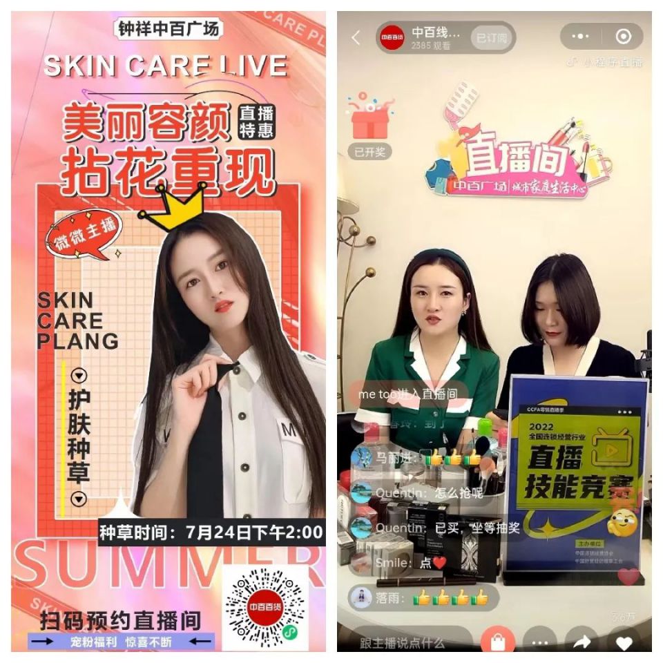 ׯ�к���Ϸ(�й�)�ɷ����޹�˾-����