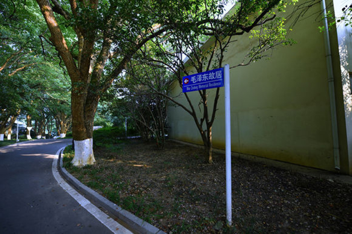 ׯ�к���Ϸ(�й�)�ɷ����޹�˾-����