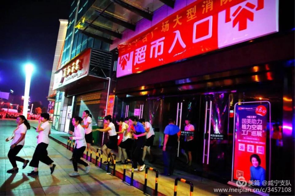 ׯ�к���Ϸ(�й�)�ɷ����޹�˾-����