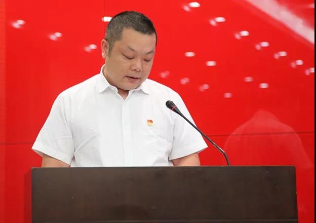 ׯ�к���Ϸ(�й�)�ɷ����޹�˾-����