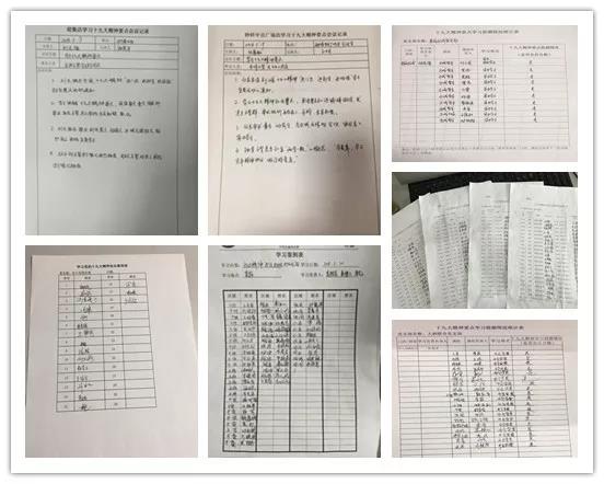 ׯ�к���Ϸ(�й�)�ɷ����޹�˾-����