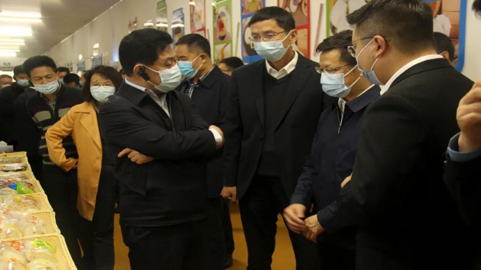 ׯ�к���Ϸ(�й�)�ɷ����޹�˾-����