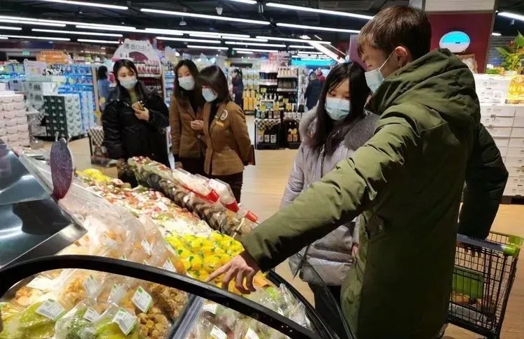 ׯ�к���Ϸ(�й�)�ɷ����޹�˾-����