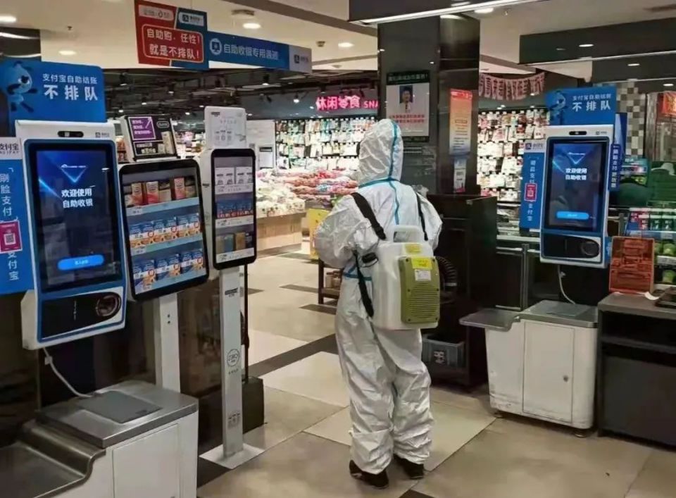 ׯ�к���Ϸ(�й�)�ɷ����޹�˾-����