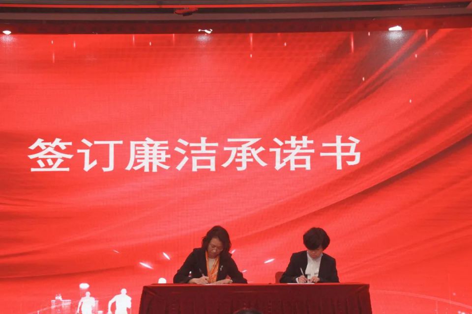 ׯ�к���Ϸ(�й�)�ɷ����޹�˾-����