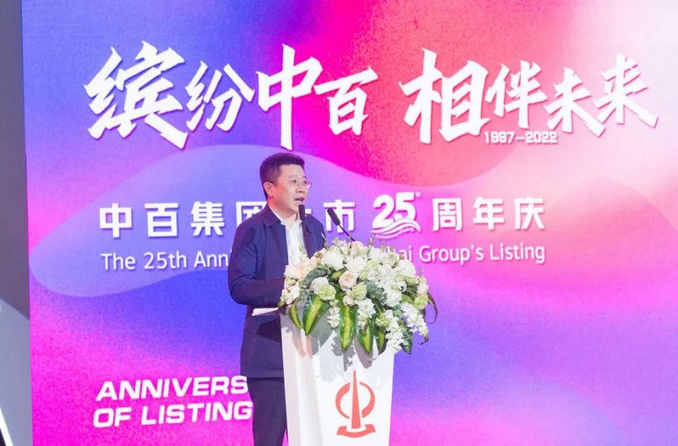 ׯ�к���Ϸ(�й�)�ɷ����޹�˾-����