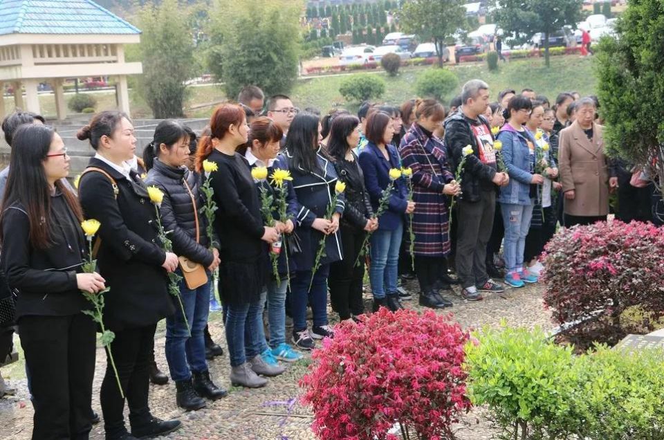 ׯ�к���Ϸ(�й�)�ɷ����޹�˾-����