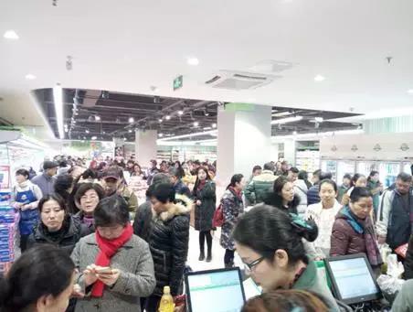 ׯ�к���Ϸ(�й�)�ɷ����޹�˾-����