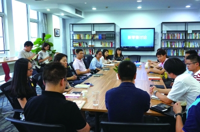 ׯ�к���Ϸ(�й�)�ɷ����޹�˾-����