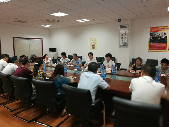 ׯ�к���Ϸ(�й�)�ɷ����޹�˾-����