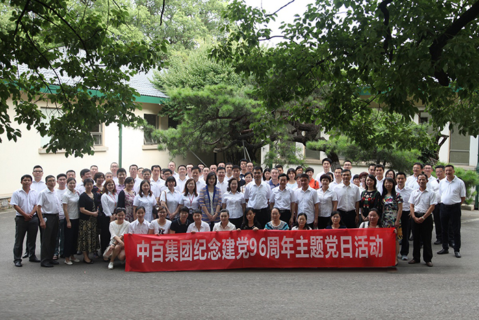 庄闲和游戏(中国)股份有限公司-官网