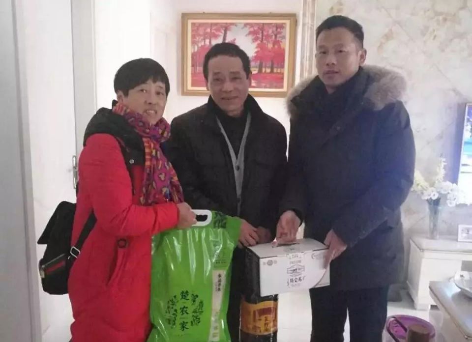 ׯ�к���Ϸ(�й�)�ɷ����޹�˾-����