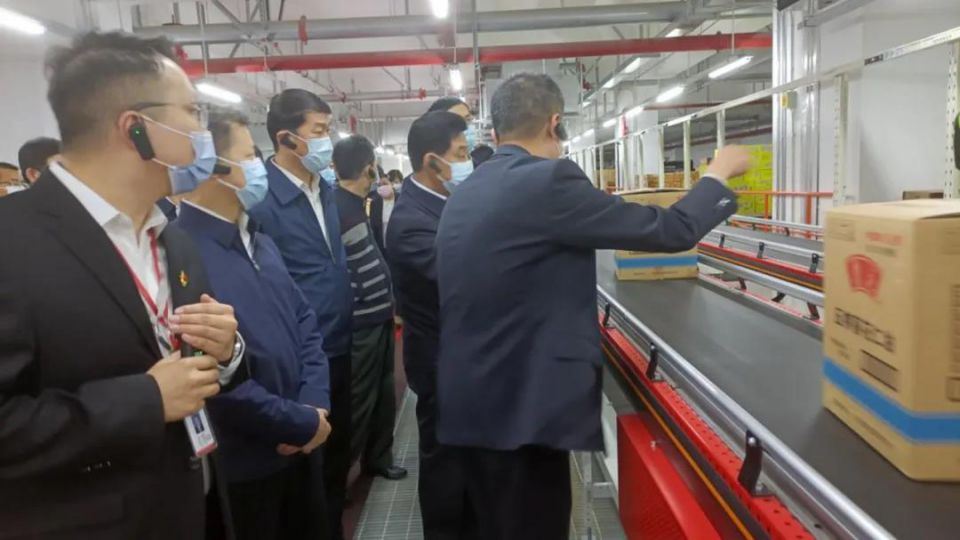 ׯ�к���Ϸ(�й�)�ɷ����޹�˾-����