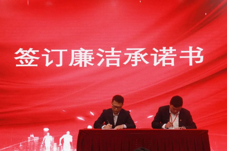 ׯ�к���Ϸ(�й�)�ɷ����޹�˾-����