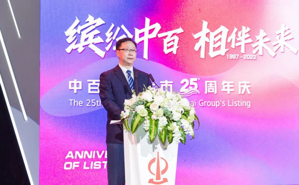 ׯ�к���Ϸ(�й�)�ɷ����޹�˾-����