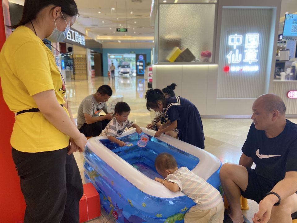 ׯ�к���Ϸ(�й�)�ɷ����޹�˾-����