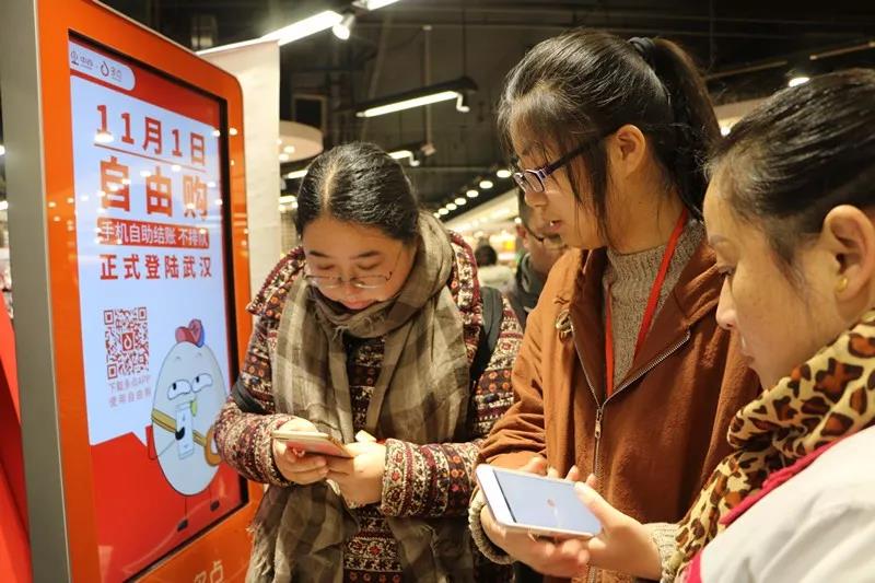 ׯ�к���Ϸ(�й�)�ɷ����޹�˾-����